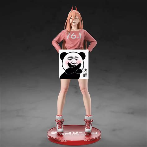 dodomo figure|dodomo power figurine.